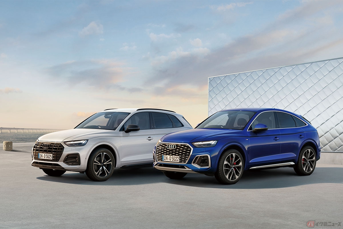 アウディから発売された限定モデル「Q5/Q5 Sportback high style」