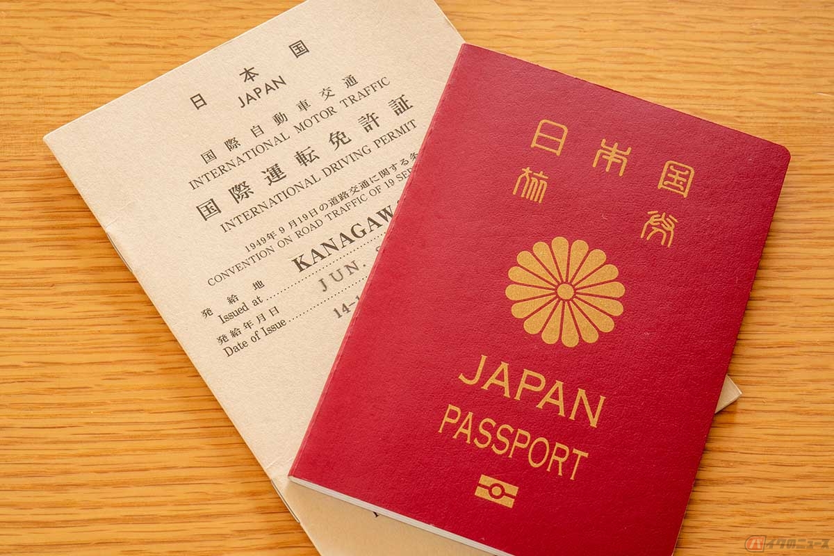 海外でバイクを運転するために必要な国際免許