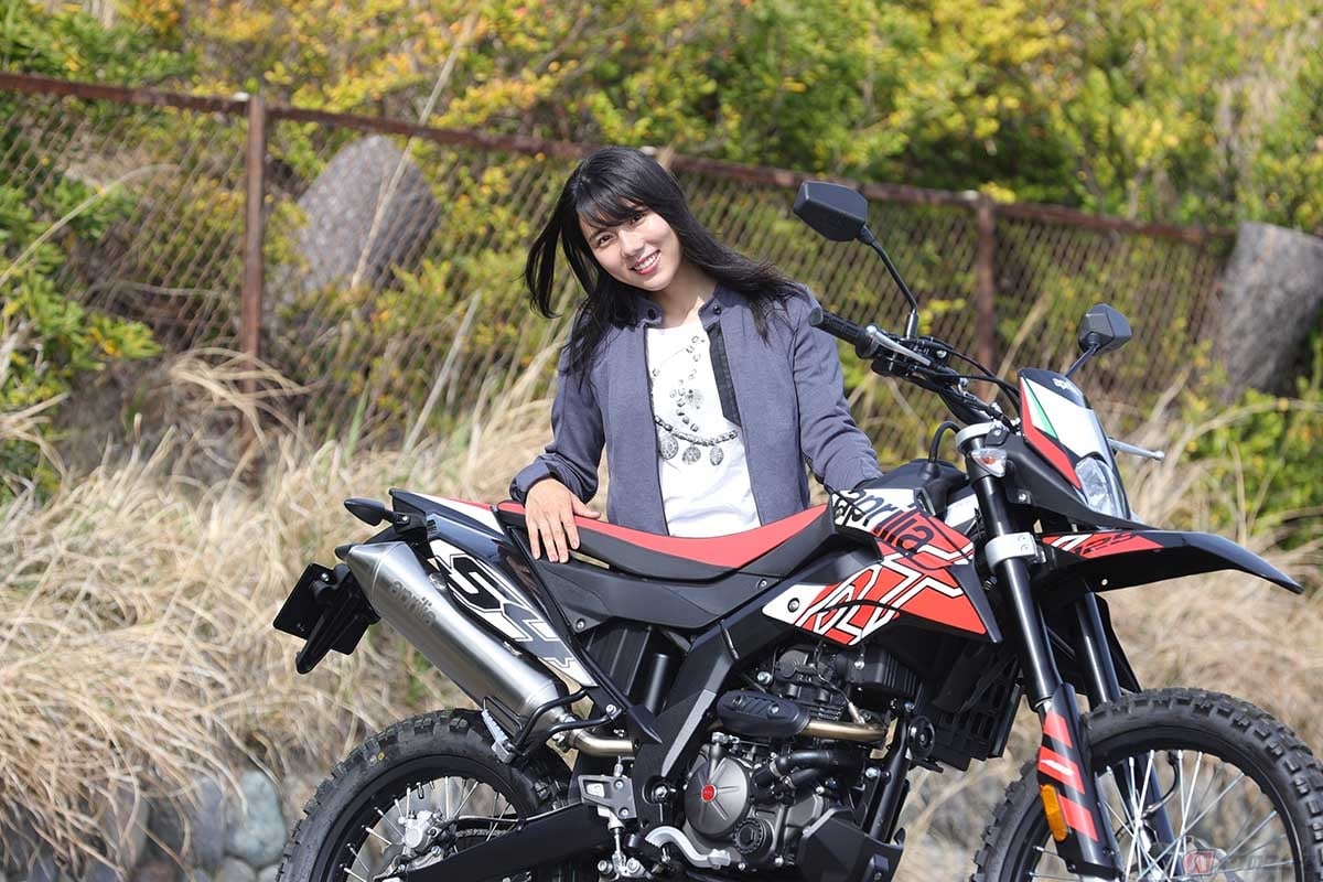 小型限定普通二輪免許で運転可能なアプリリア「RX125」