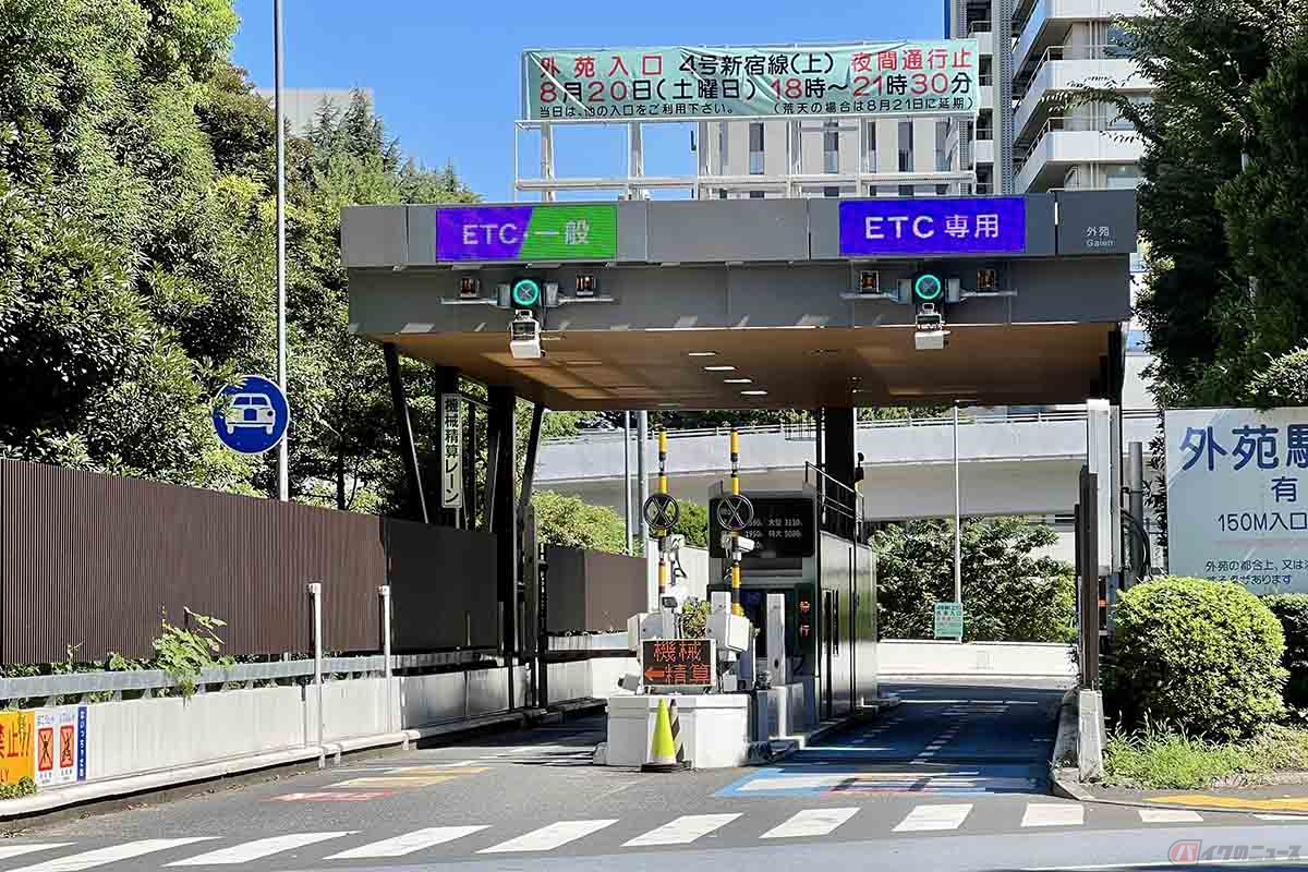 ETC車載器を使用することでバイクもETCレーンを通過できる