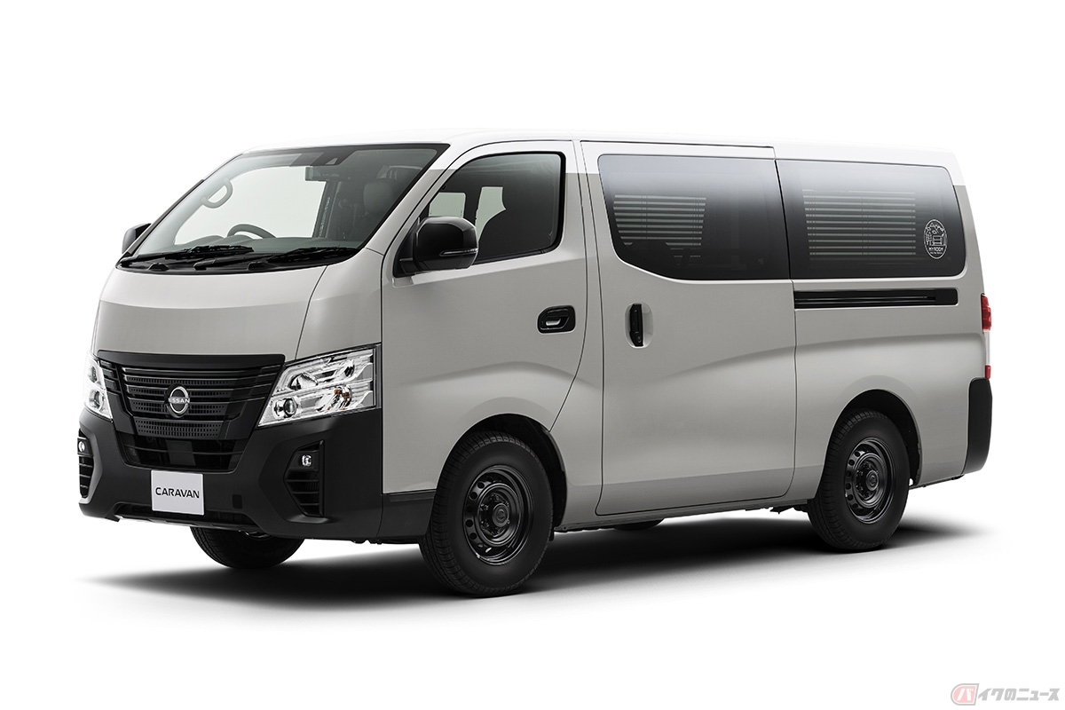 日産が公開した期間限定販売の特別仕様車「キャラバン MYROOM Launch edition」