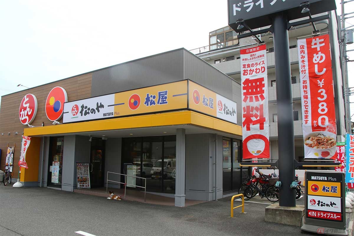 牛丼チェーン店「松屋」の姉妹店、とんかつの「松のや」にアジフライがあると聞いてやってきた