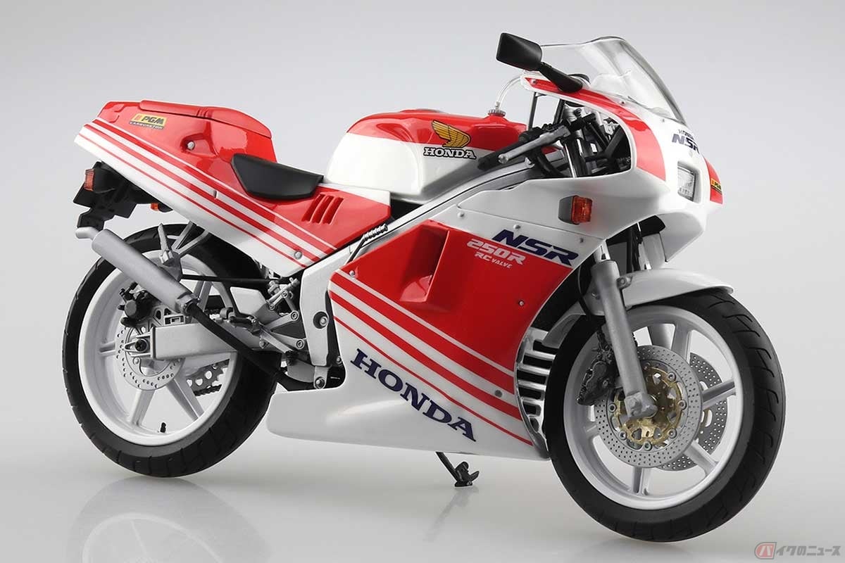 AOSHIMAのプラモデル「1/12 ホンダ MC18 NSR250R '88」※画像は試作品です