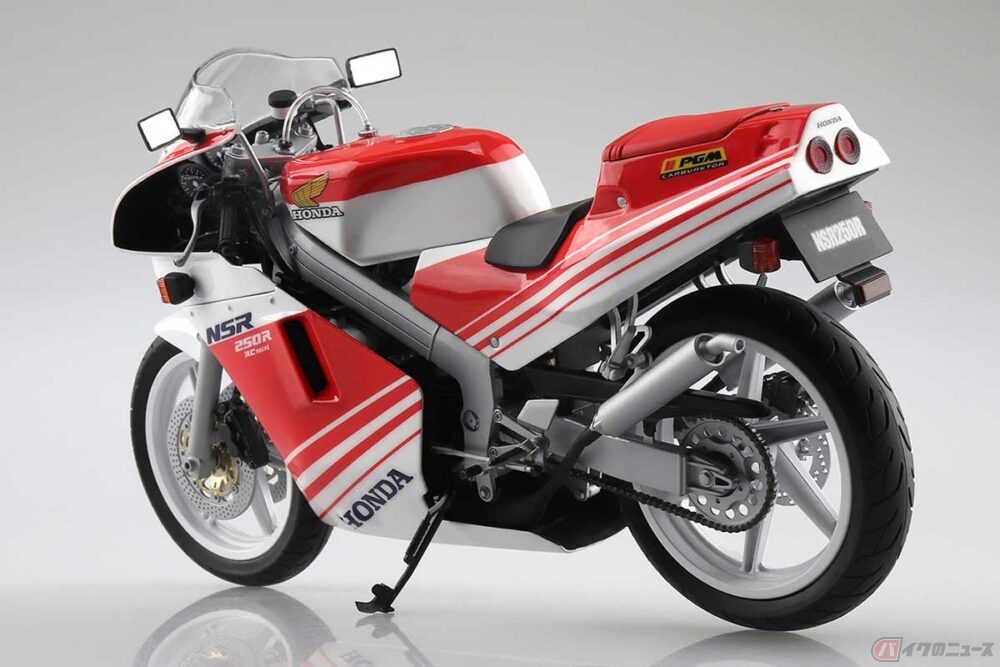 1988年に登場したホンダの2ストマシン「NSR250R」を1／12スケールの
