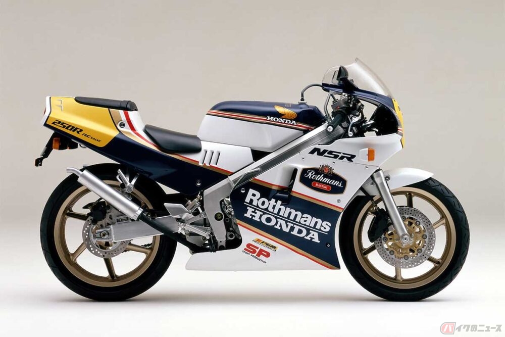 1988年に登場したホンダの2ストマシン「NSR250R」を1／12スケールの