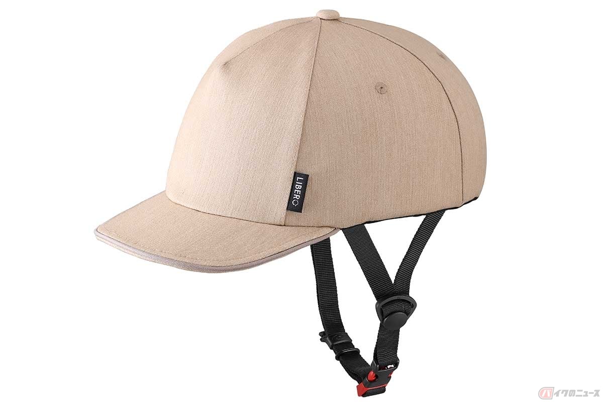 オージーケーカブトの帽子スタイルの自転車用ヘルメット「LIBERO(リベロ)」