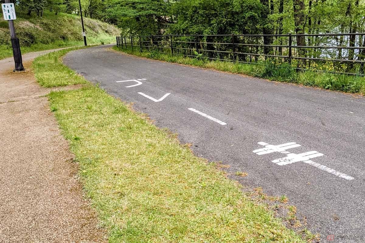 自転車を安全・安心に乗るために、正しく制動力が発揮されるようチェックする