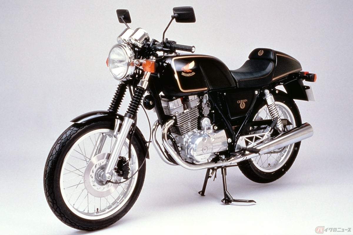 ホンダ「GB250 クラブマン(1983)」