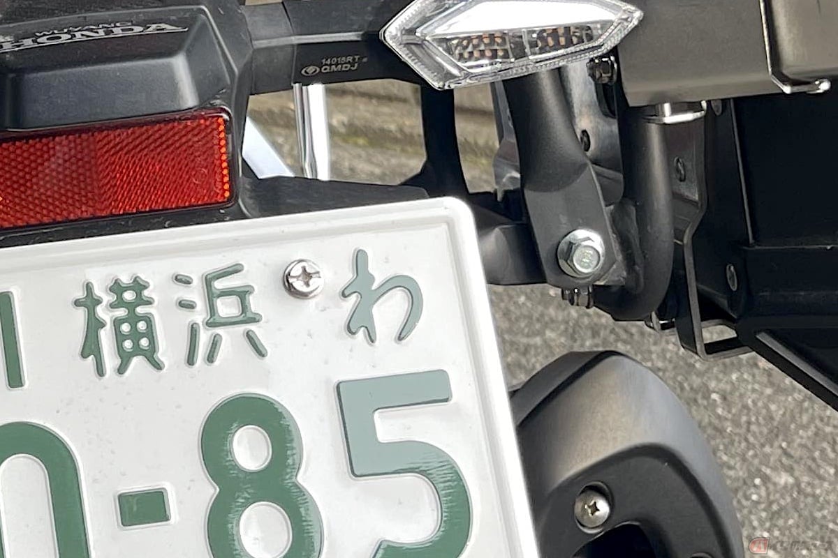 レンタルバイクにもクルマ同様「わ」や「ろ」ナンバーが使われている