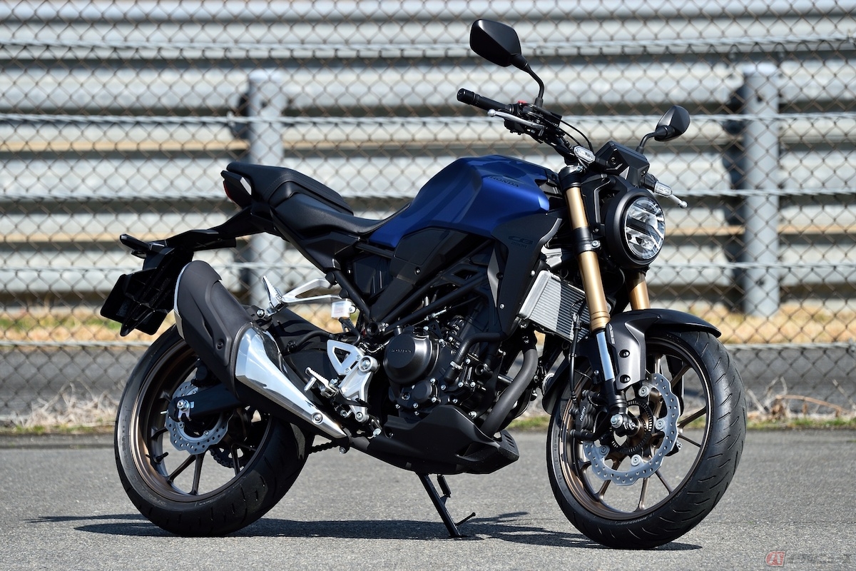 ホンダ「CB250R」