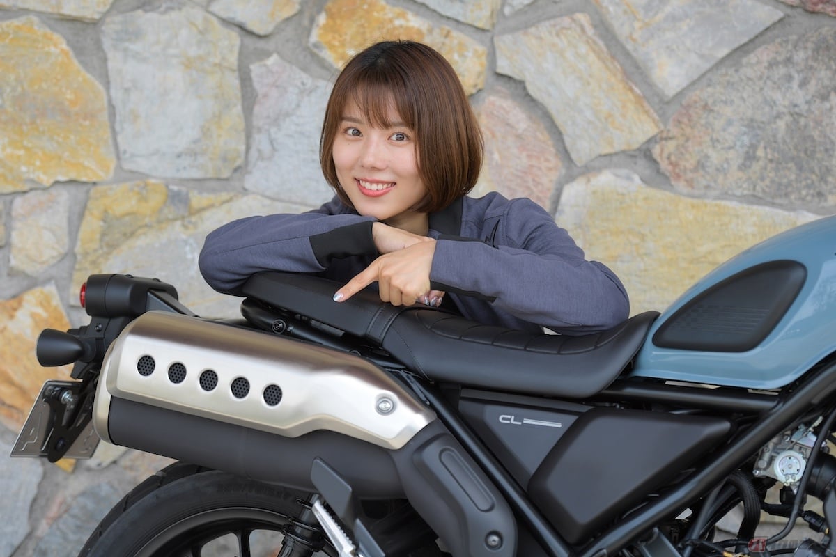 特徴的なアップマフラーが目を引く『CL250』