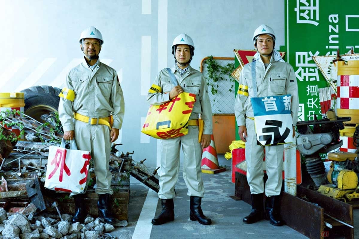 首都高が販売する「HATARAKU TOTE(はたらくトート)」最新モデル