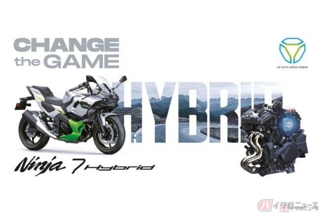 カワサキが世界初公開5機種と「Ninja 7 Hybrid」「Ninja e-1」を