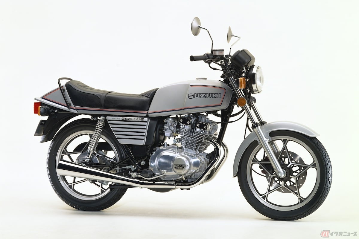 スズキ「GSX250E(1980)」