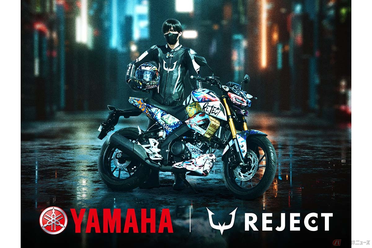 ヤマハとeスポーツチーム「REJECT」がコラボで製作した「MT-125」特別仕様車