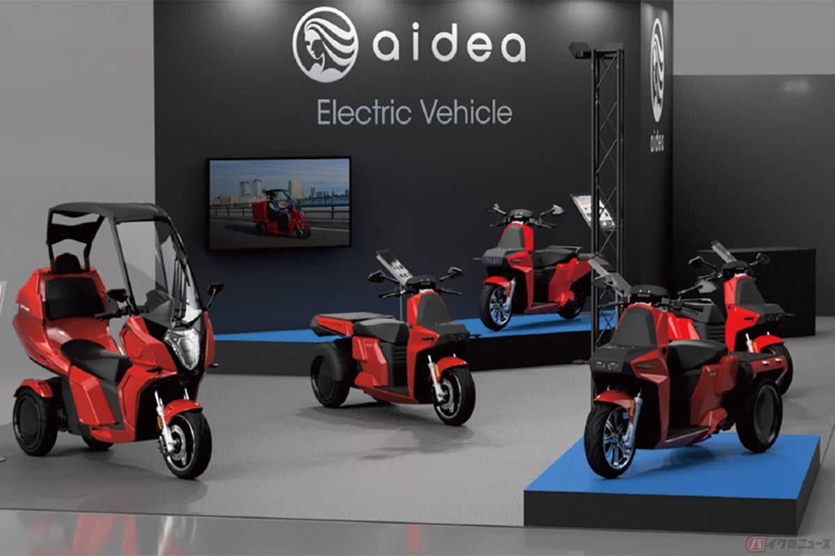 JAPAN MOBILITY SHOW(ジャパンモビリティショー)2023のaideaブース・イメージ