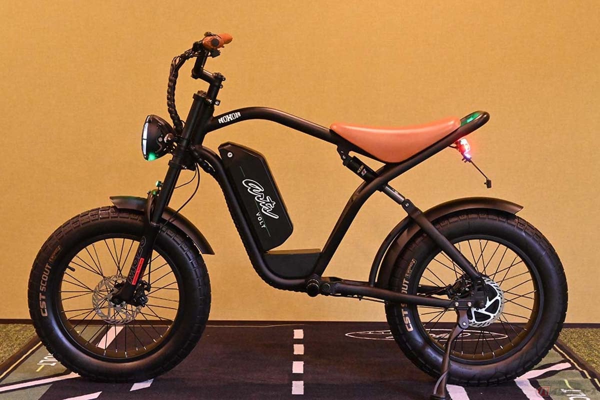 ARTS VOLTの特定小型原付モデル「KOHOLA」