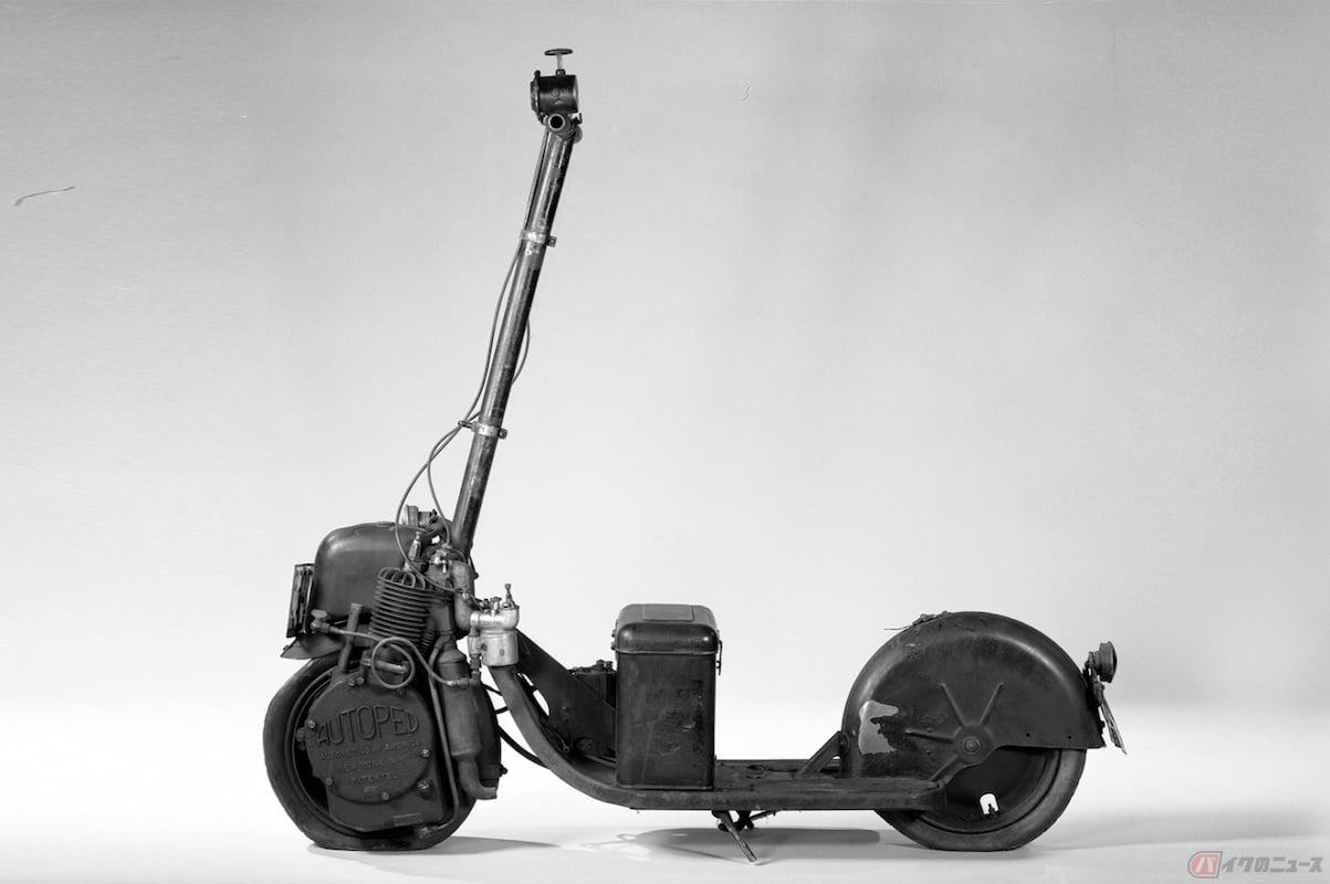 1915年にはアメリカでスクーターの原型となる「Autoped」が発売されています