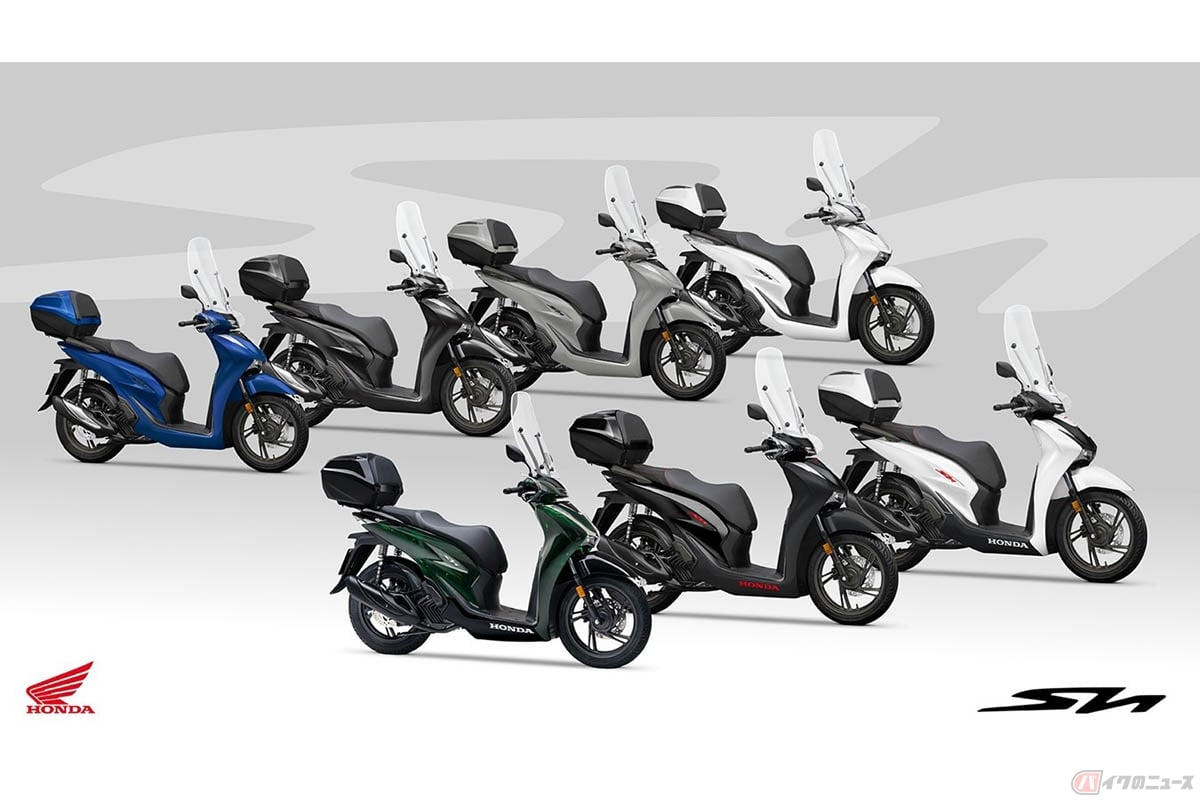 ホンダ「SH125i」