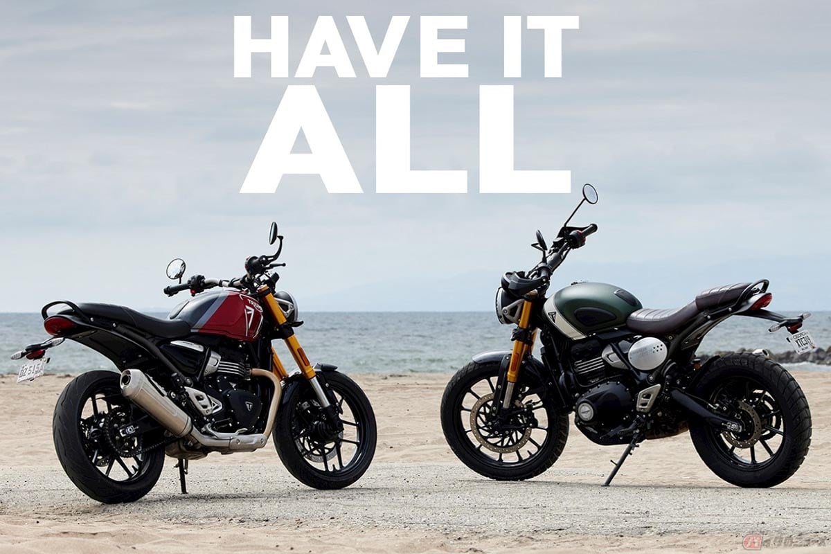左からトライアンフ「SPEED 400」「SCRAMBLER 400 X」