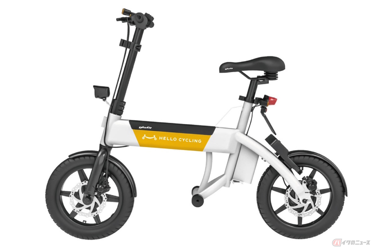 glafitとOpenStreetが共同で開発した特定小型原付モデル「電動サイクル」