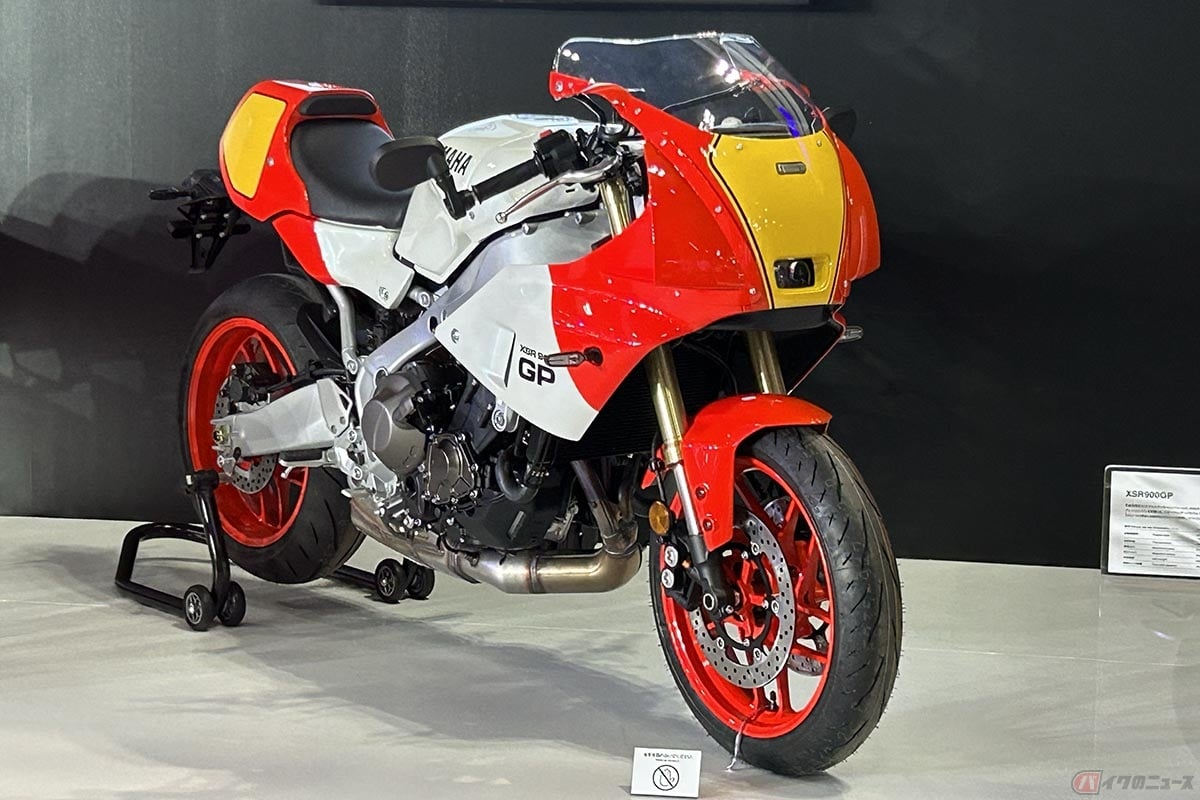 ヤマハの新型モデル「XSR900GP」