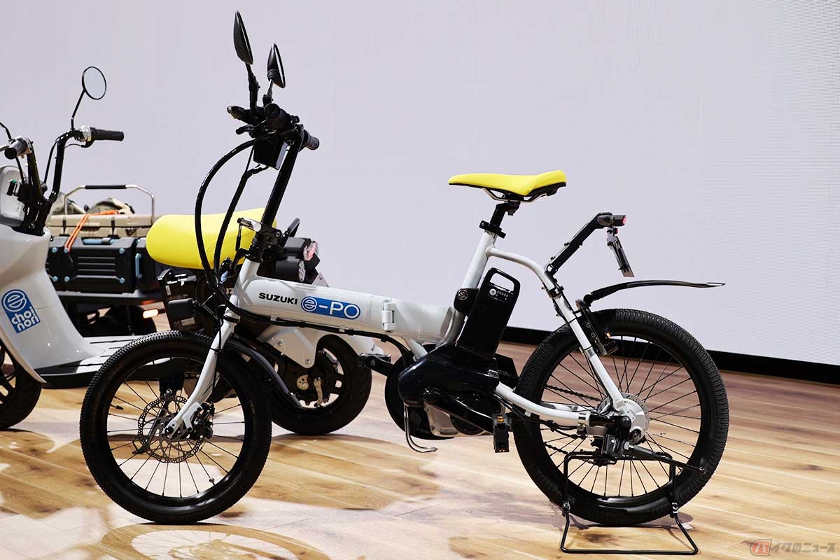 スズキの参考出品車両「e-PO」。自転車、電動アシスト自転車、電動バイクの3刀流を実現しています