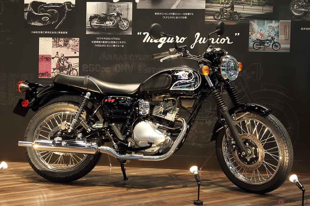 カワサキの新型モデル「メグロS1」