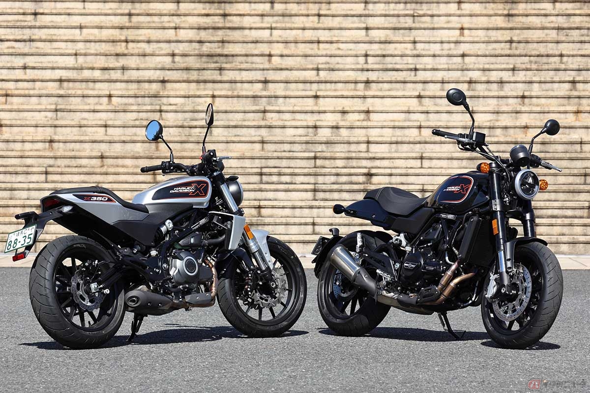 ハーレーダビッドソン「X350」(左)と「X500」(右)