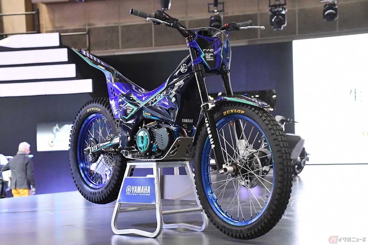 ヤマハの電動トライアルマシン「TY-E 2.2」