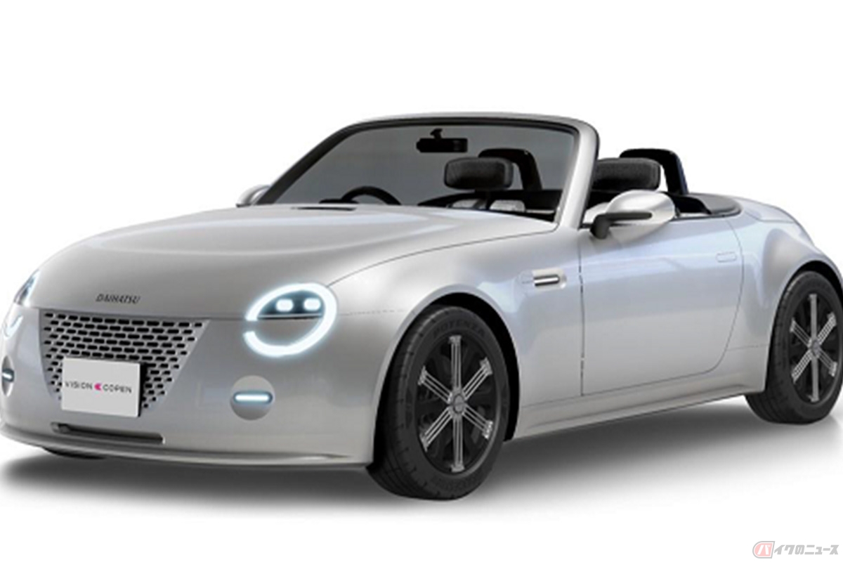 第1回「JAPAN MOBILITY SHOW 2023」にダイハツが出展するコンセプトモデル「VISION COPEN(ビジョン コペン)」