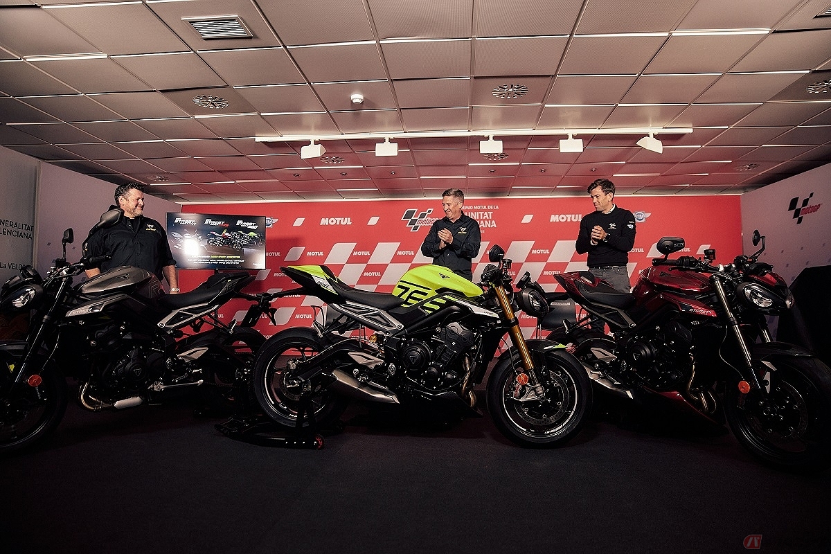 MotoGPバレンシアGP開催ウィークのリカルド・トルモ・サーキット特設会場にて新型ストリートトリプル765のメディアローンチが開催。アンベールが行われた