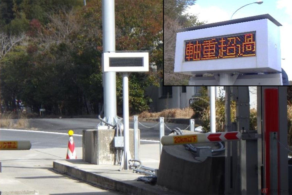高速道路で増えてきている「重量超過警告板」