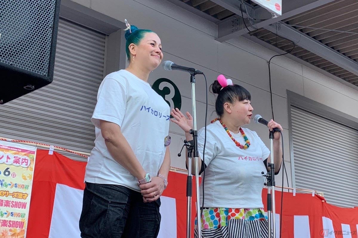 お笑いコンビ「ハイカロリーズ」の舞台