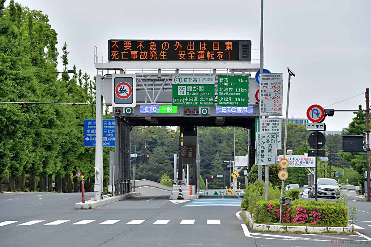 タンデム禁止の標識