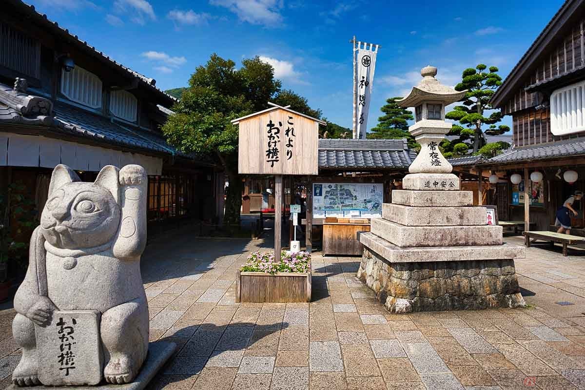 伊勢神宮(三重県/伊勢市)