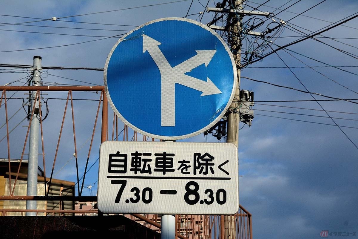 時間指定の補助標識もある