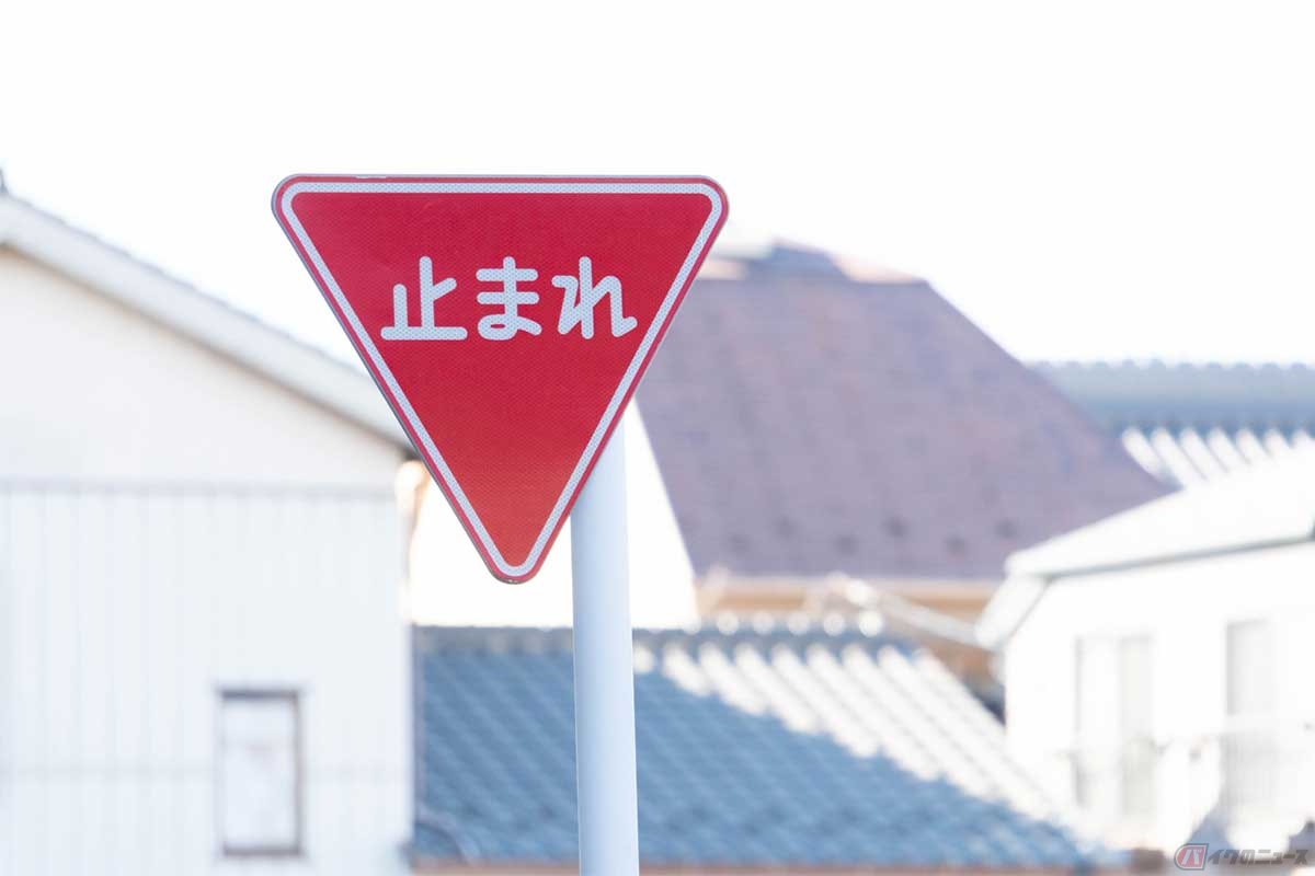 自転車だから道路標識は関係がない、ワケがない