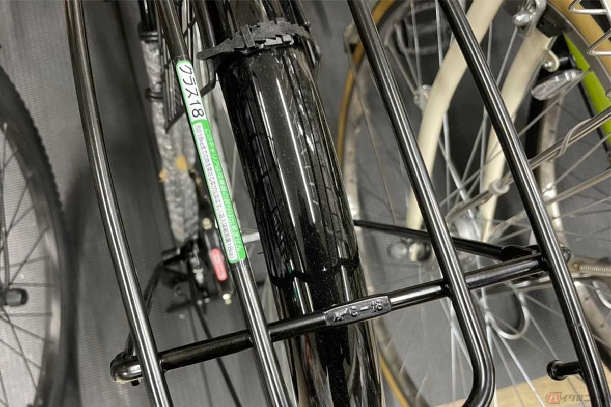 自転車の積載装置の重量制限については「クラス」で表現されている