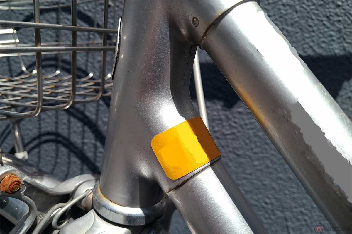 自転車を譲渡する際は「防犯登録の抹消」も忘れずに