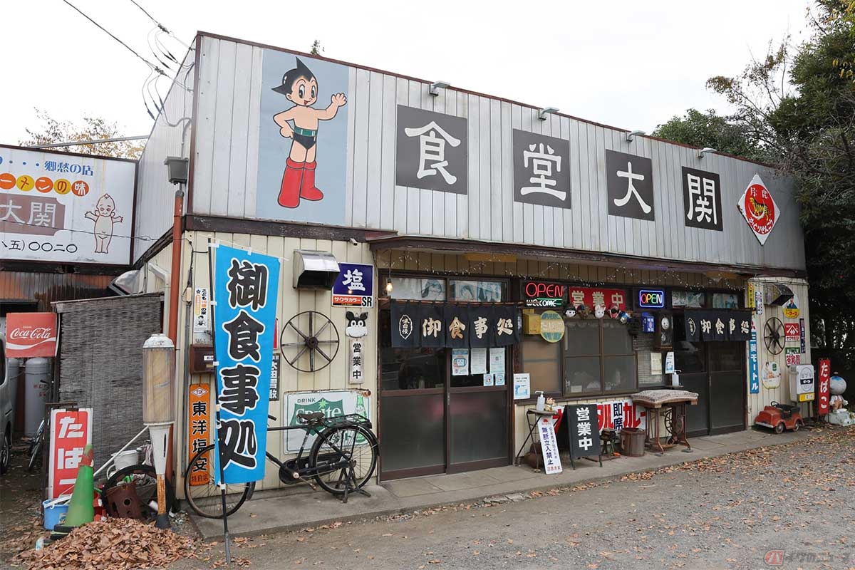 埼玉県深谷市の「食堂大関」にやってきた。外観からは昭和の懐かしい雰囲気が漂う