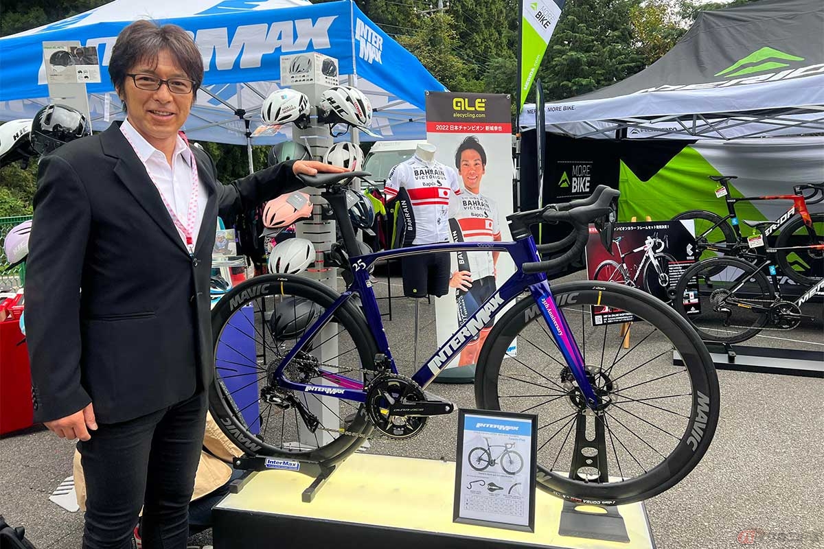 ブランドの創設者、今中大介氏と「InterMax 25」