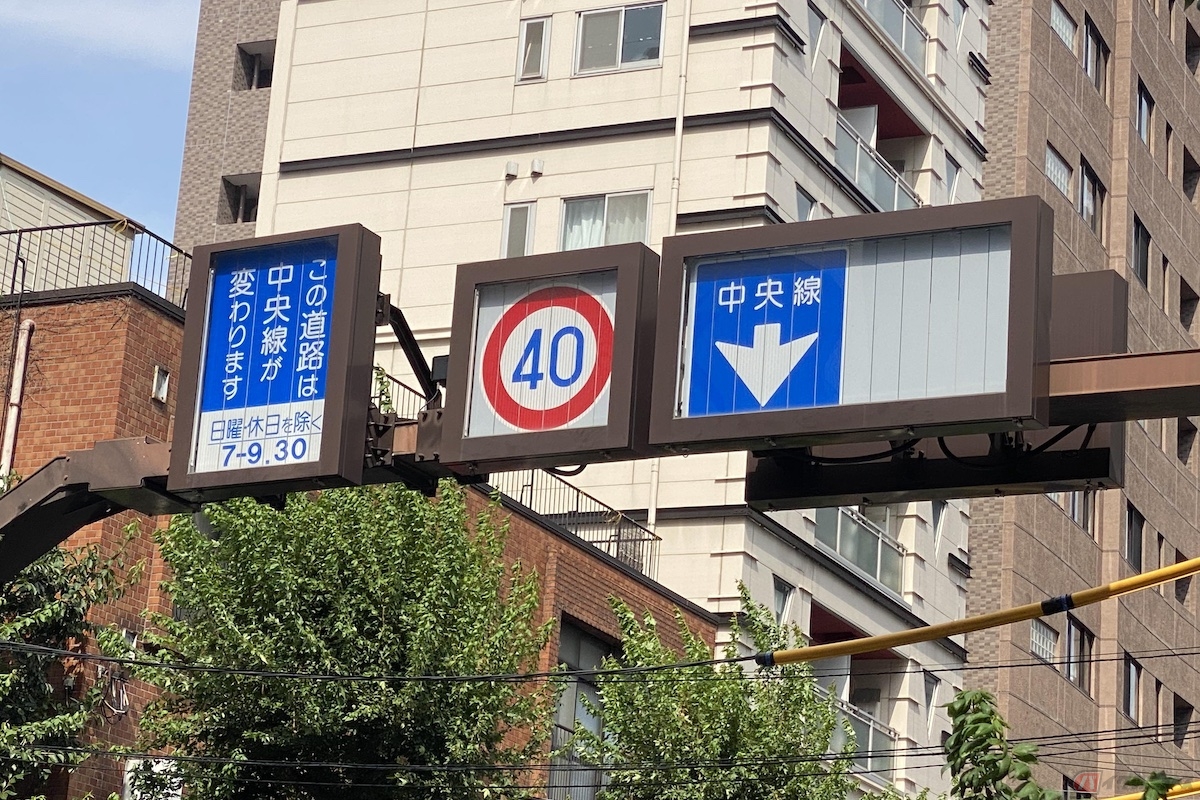 日本でも採用されている移動式中央分離帯
