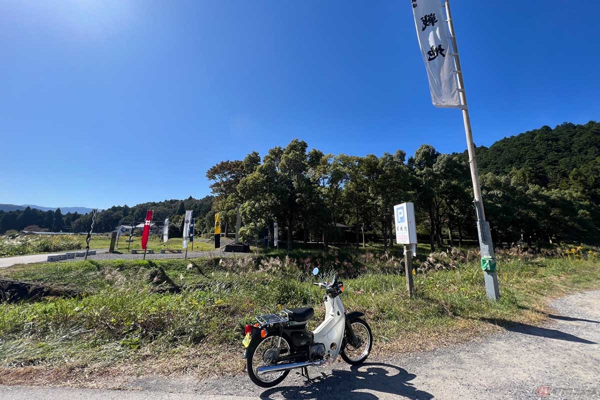 島津の陣地から程近いところに「関ケ原開戦地」がある