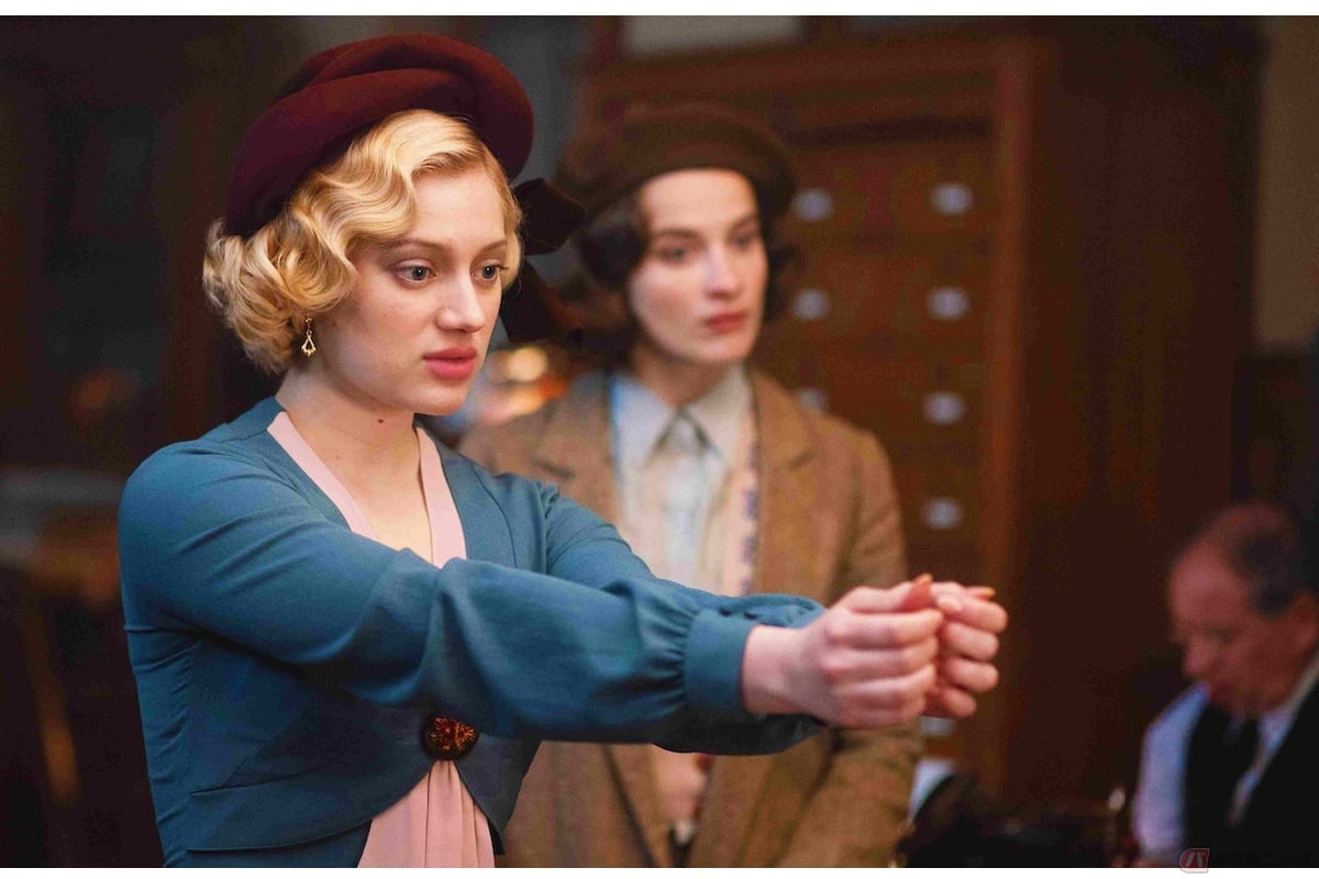 (c) 2023 MANDARIN & COMPAGNIE - FOZ - GAUMONT - FRANCE 2 CINÉMA - SCOPE PICTURES – PLAYTIME PRODUCTION