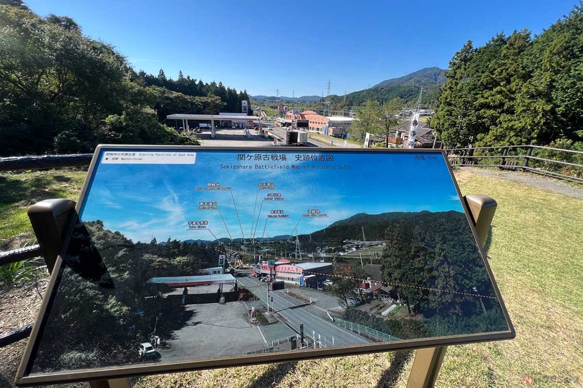 桃配山からの眺め。低山ながら各陣地を見渡すことがでる。史跡位置図で確認してみた