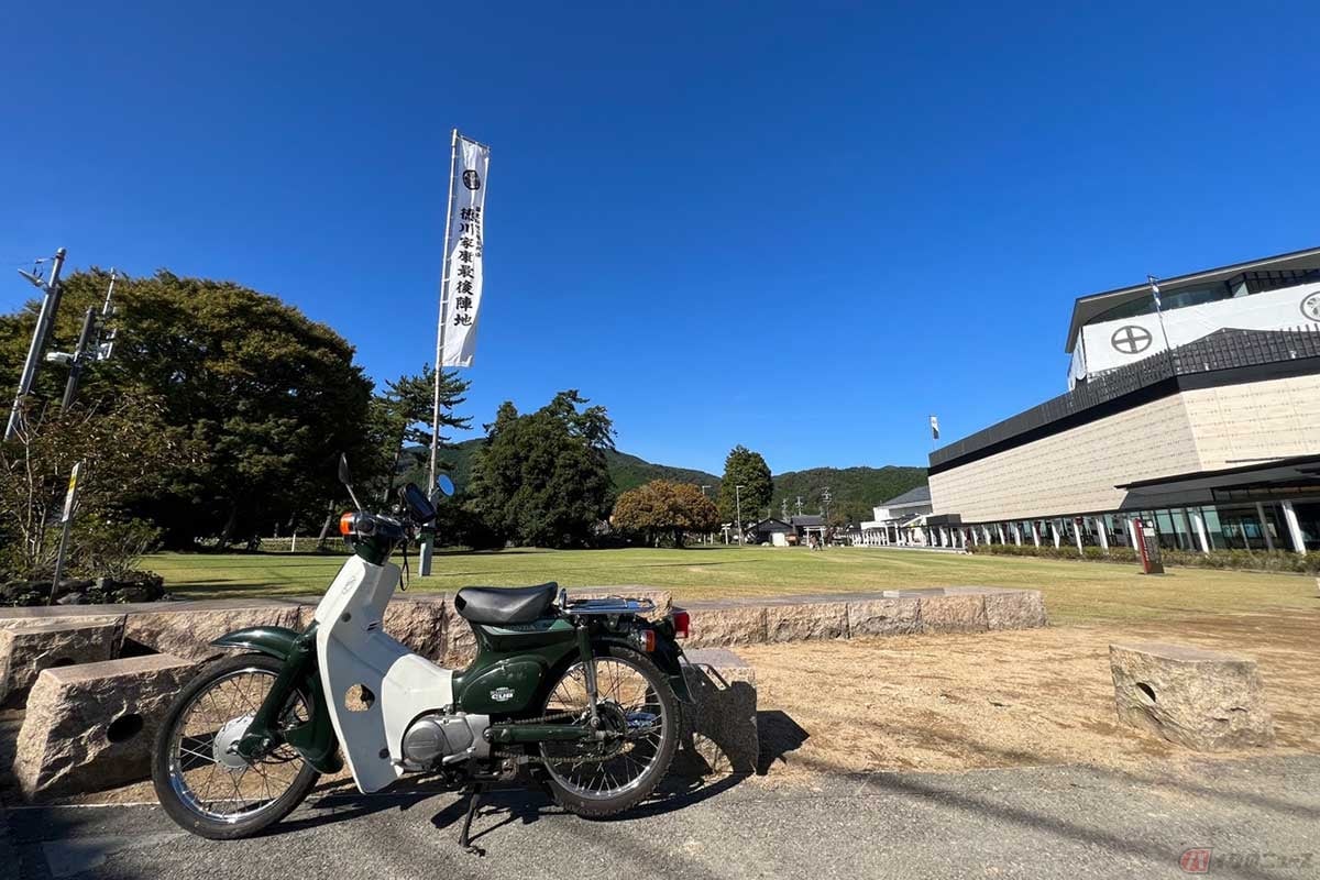 家康の最後の陣地は、まさに最前線。敵将、石田三成が構える笹尾山にもかなり近い。現在は「岐阜関ケ原古戦場記念館」があり、観光客で賑わう