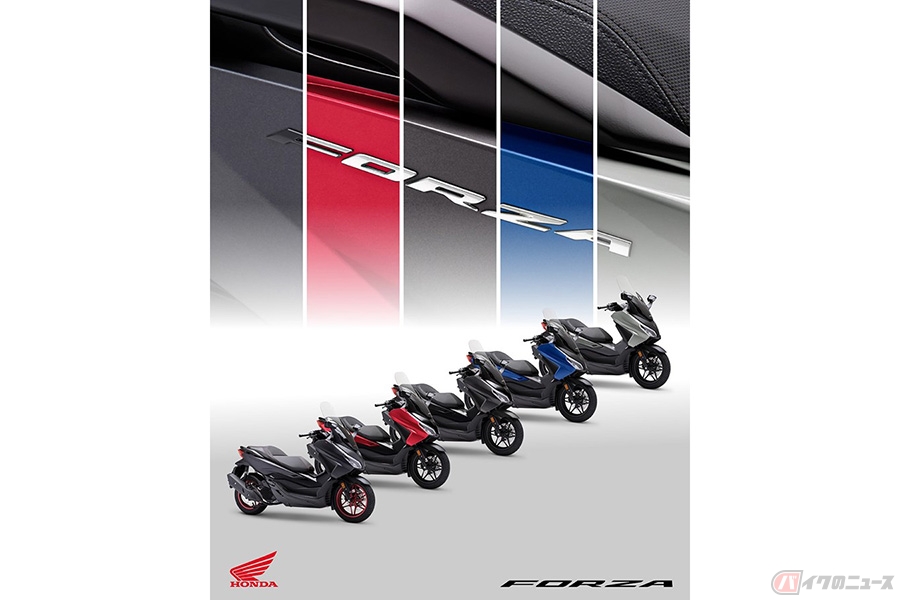 ホンダ「フォルツァ125」 累計販売台数11万5000台を誇る原付二種