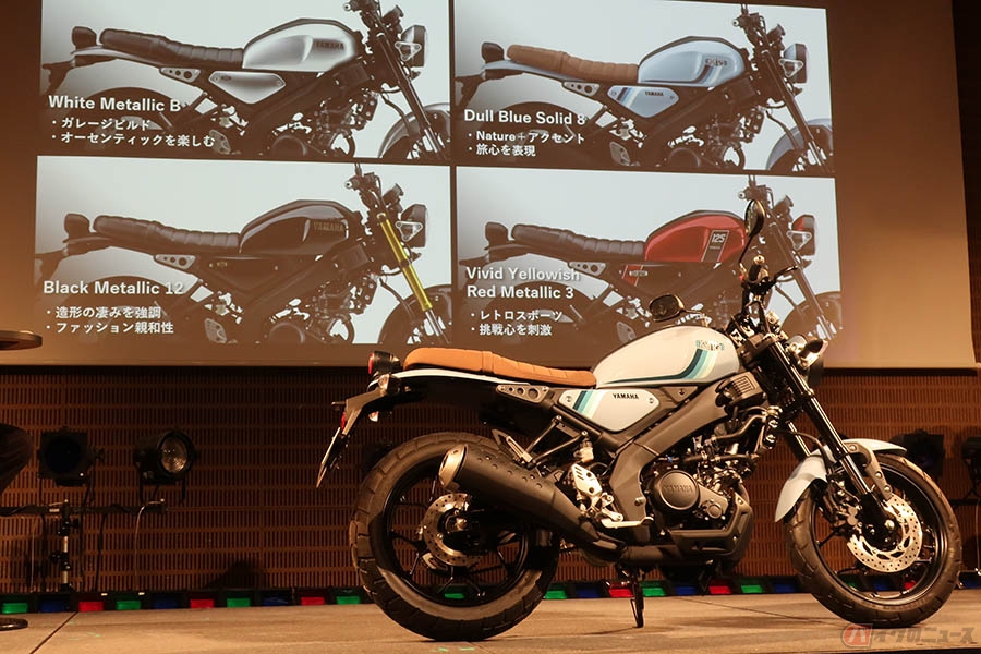 ヤマハの最新原付二種モデル「XSR125」