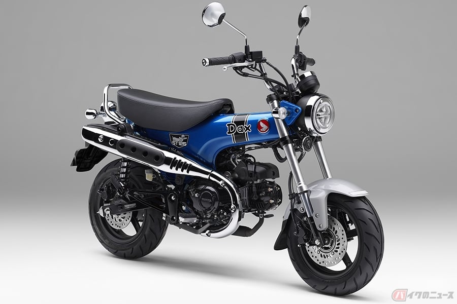 ホンダ「ダックス125」(パールグリッターリングブルー)